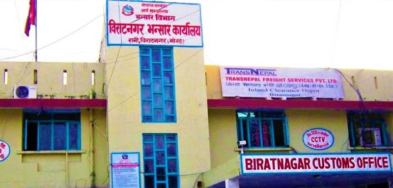 प्रहरी र रेडियो सञ्चालकबीच छलफल